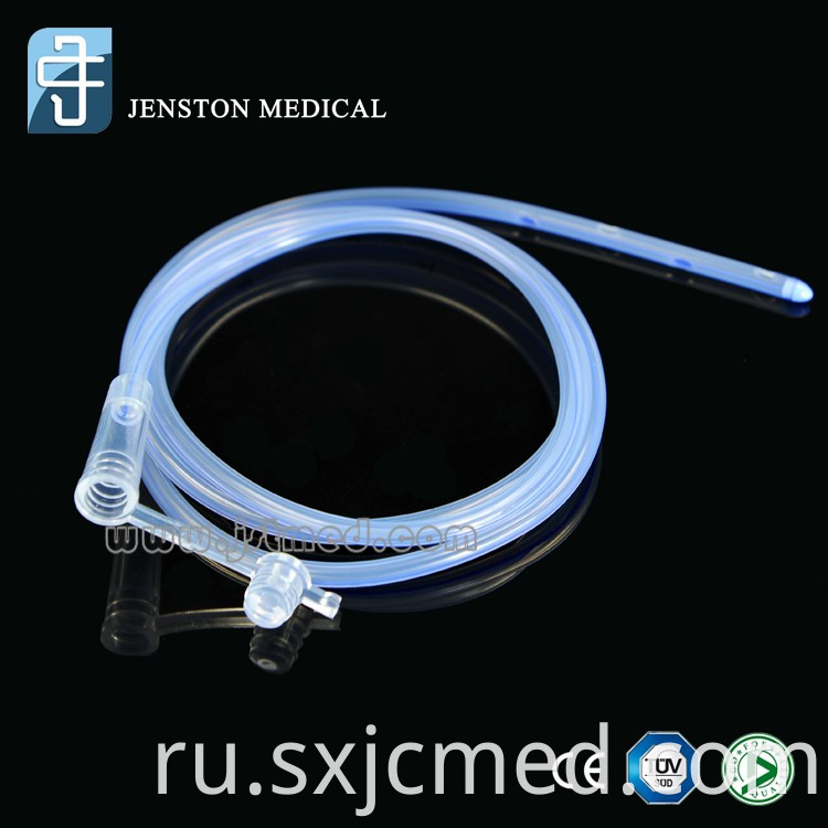 Disposable Silicone Feeding Tube